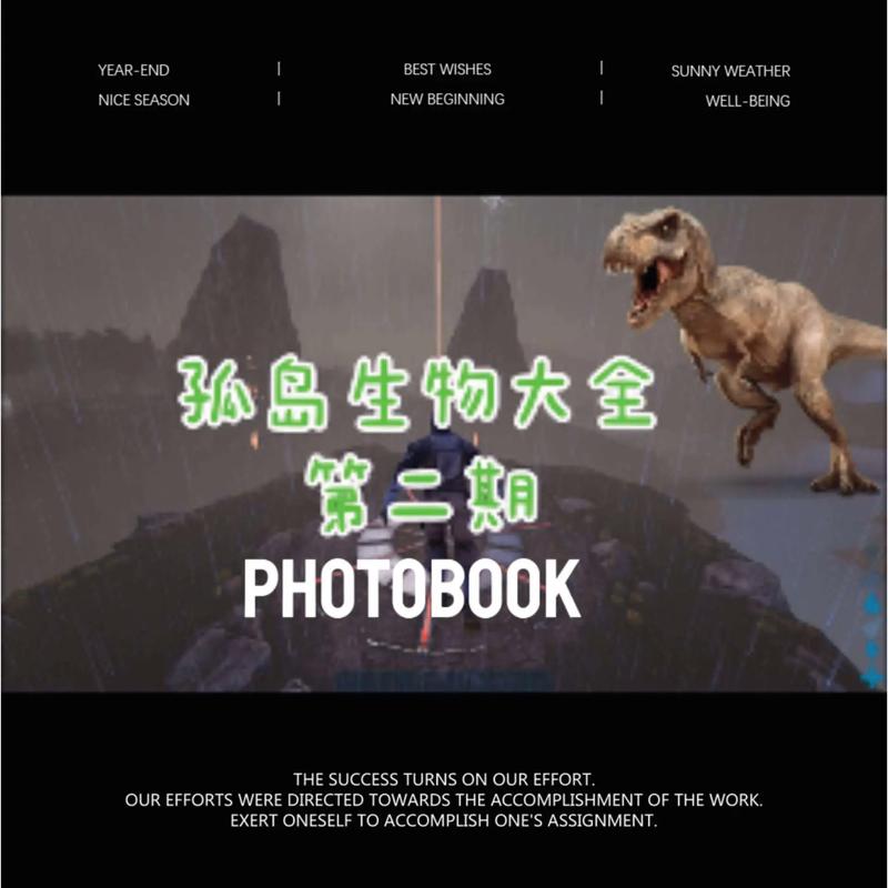 孤岛求生版本大全：全面指南与实用技巧