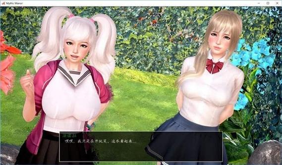 神话庄园下载安卓的详细教程