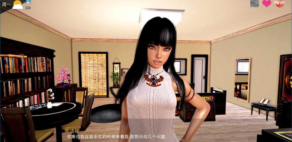 神话庄园下载安卓的详细教程