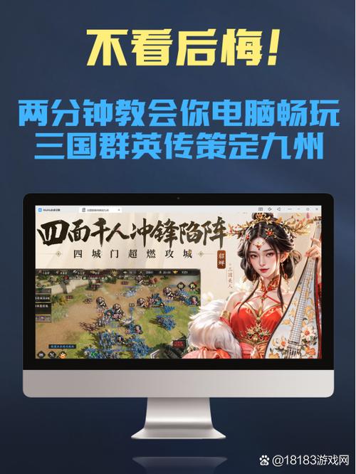 居民游戏下载：深度分析与未来趋势