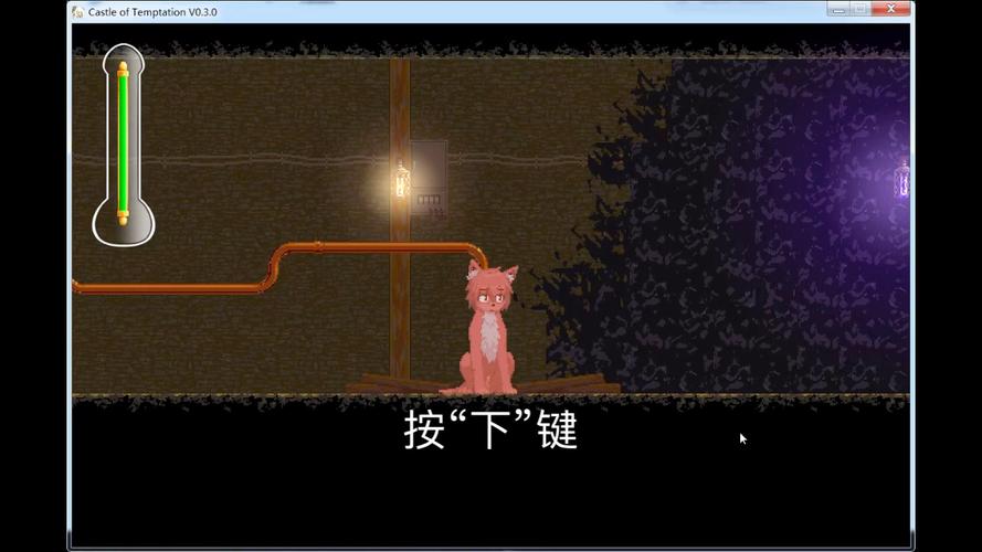 如何找到诱惑城堡下载地址：详细教程与实用技巧