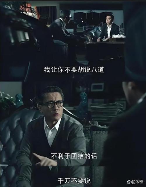 更好还是更糟：深度剖析绅士游戏的攻略与选择