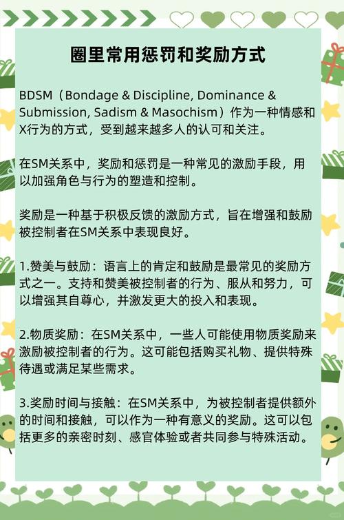 如何获取和更新“奴隶们”的最新地址：详细教程