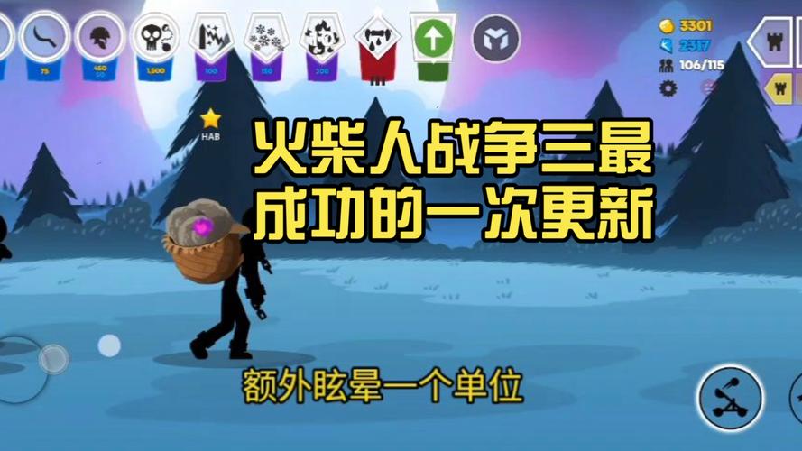 如何获取和更新“奴隶们”的最新地址：详细教程