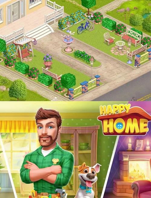 欢乐之家安卓汉化的市场分析与用户体验探讨