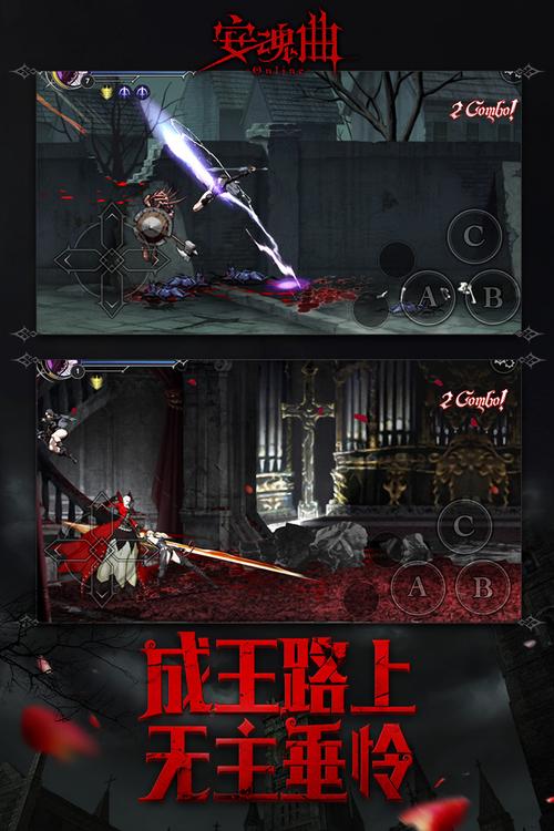 探索童话安魂曲汉化版下载的深层魅力与市场潜力