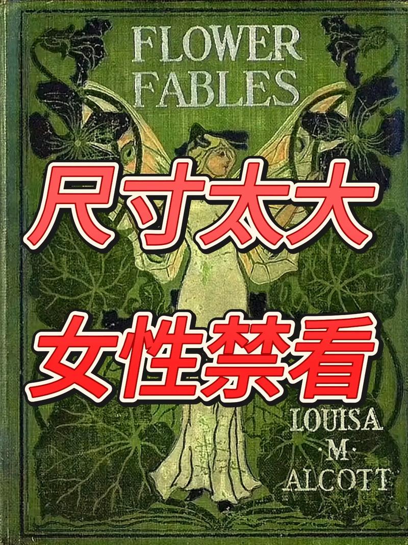 深入探索《淫荡的灵魂》游戏下载的魅力与挑战