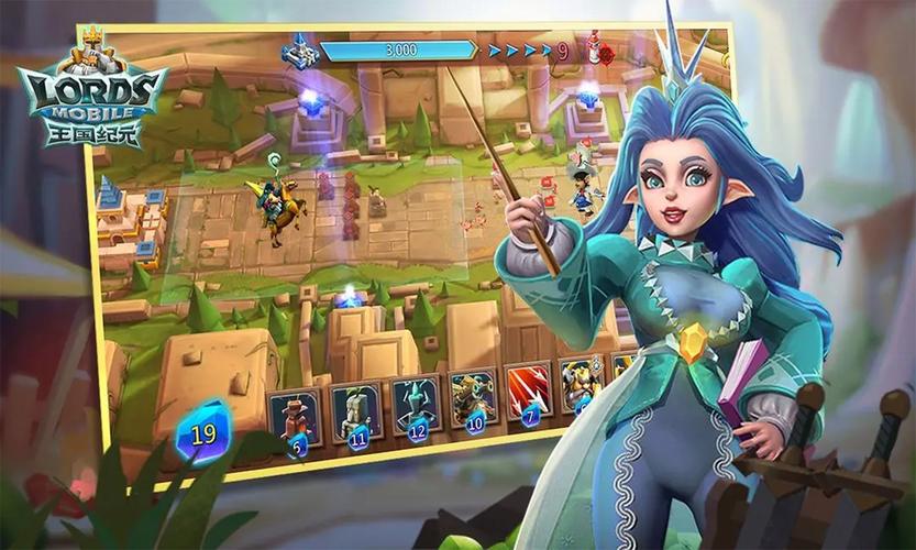 探寻永恒的王国：全面游戏攻略与深度分析