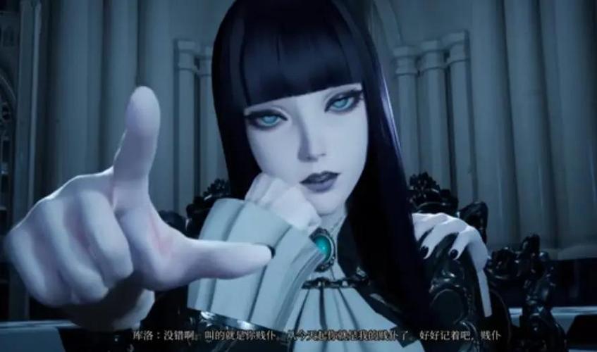 深入分析《魔女的侵袭最新》：游戏机制与玩家体验的完美结合