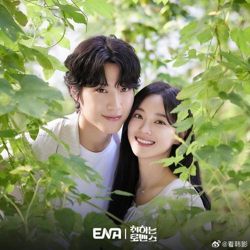 恋爱关系官方正式版下载最新版详细教程