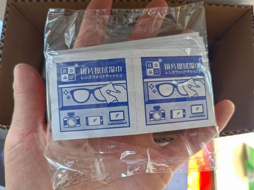 神器眼镜安卓汉化详细教程