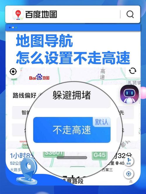 如何有效导航和使用变态监狱官网的详细教程