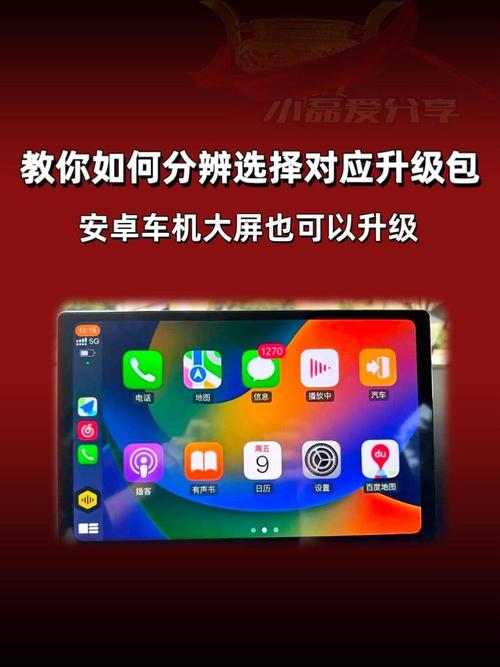 如何在安卓设备上顺利下载与体验性感办公室游戏