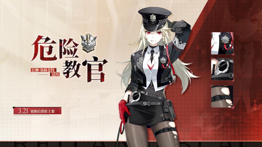 探索黑魔法官网：绅士游戏新领域的潜力与挑战