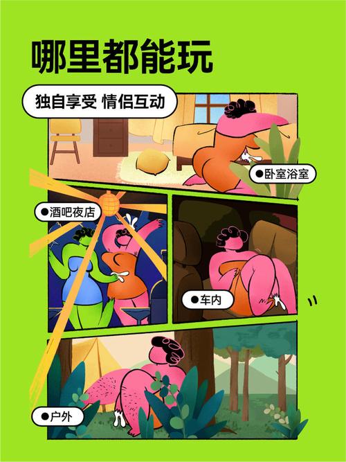 如何有效利用幻欲游乐园官网进行游戏体验