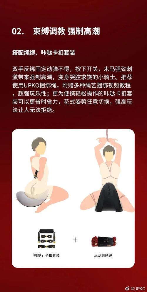 如何有效利用幻欲游乐园官网进行游戏体验