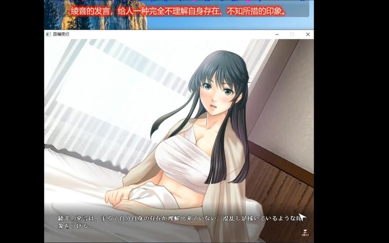 深度解析：淫欲游戏汉化版下载的市场趋势与用户需求