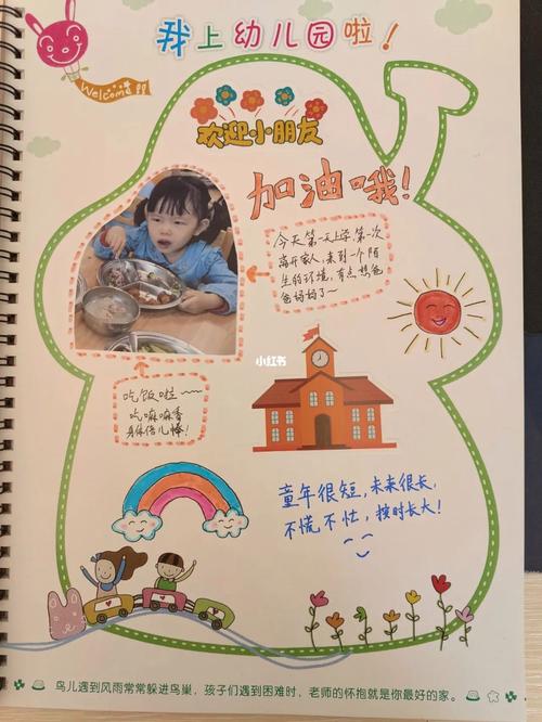 成长之物：轻松上手的绅士游戏攻略