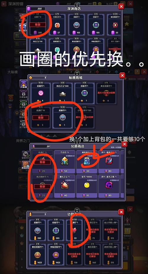 如何在征服愿望官方网站上顺利注册并畅玩游戏