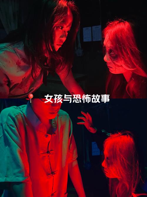 如何访问和使用恐怖女友官方网站：详细教程