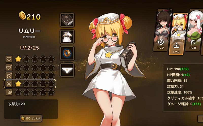 宝箱探险队最新版本深度分析：探索与策略的结合