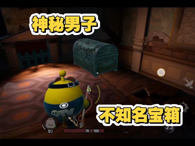 宝箱探险队最新版本深度分析：探索与策略的结合