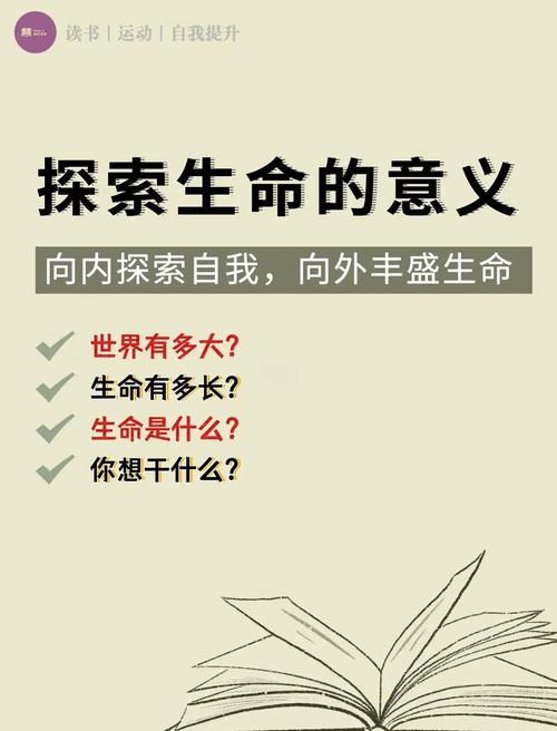 探索生命的回报官方网站：绅士游戏领域的深度分析
