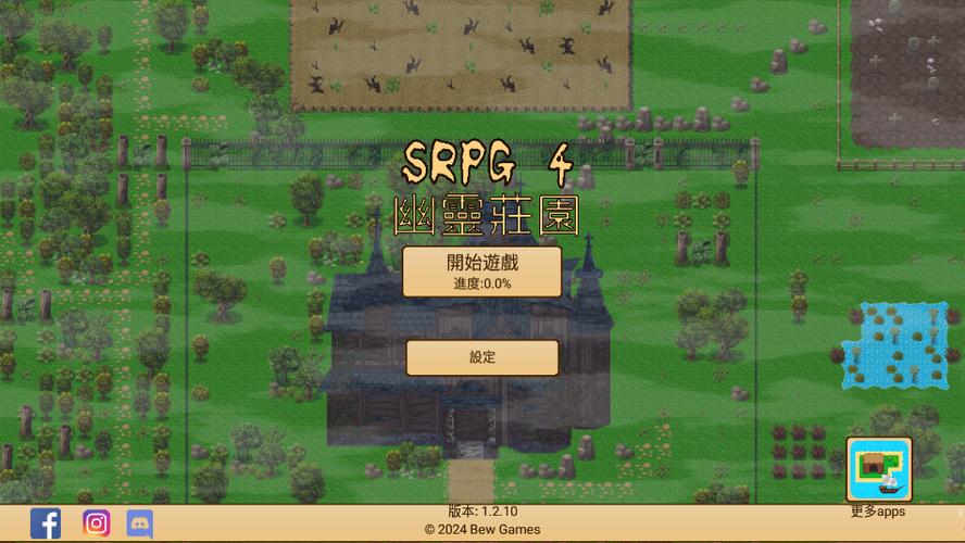 幽灵庄园汉化版下载：深度解析与用户体验分析