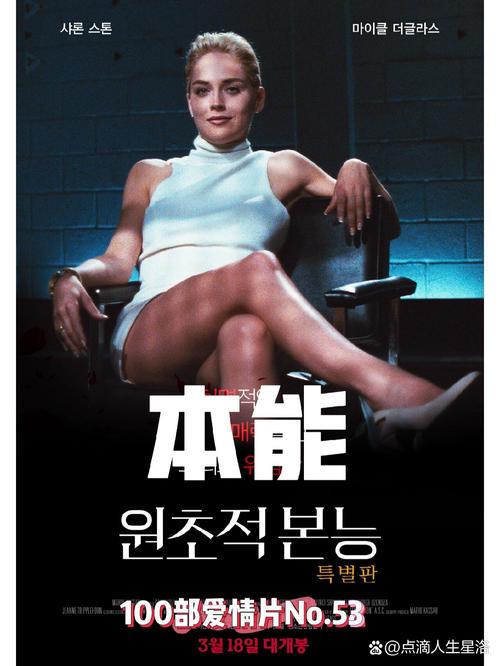 本能释放最新版本获取与安装指南