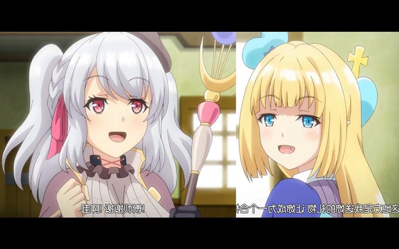 炼金术士柯蕾特下载指南：哪里可以找到这个独特作品？