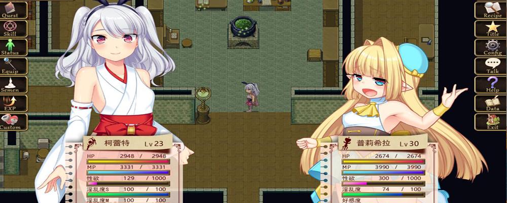 探索炼金术士柯蕾特：下载地址与游戏分析