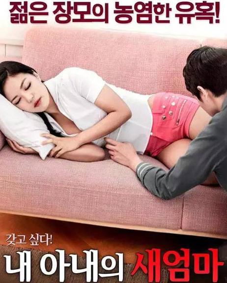 解析《妻子与母亲P1官方正式版下载最新版》的游戏机制与文化意义