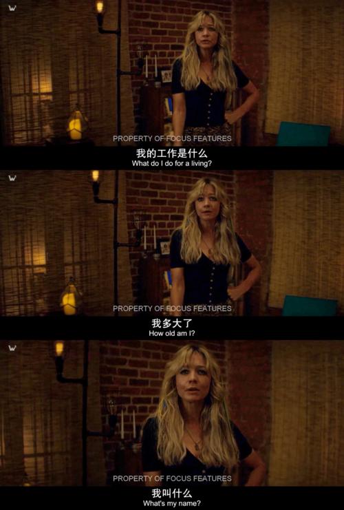 让你烂醉如泥游戏下载教程：轻松上手