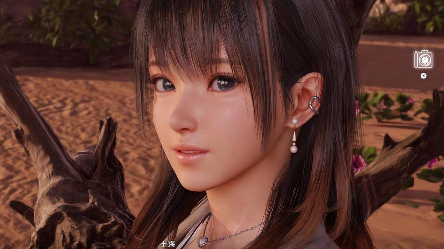 维纳斯璀璨假期官方正式版下载最新版详细教程