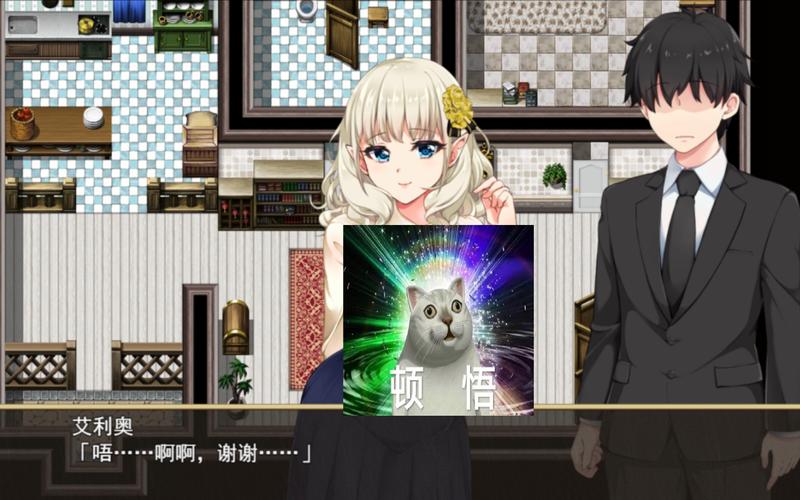 精灵娇妻洛蕾塔下载安卓的实用教程