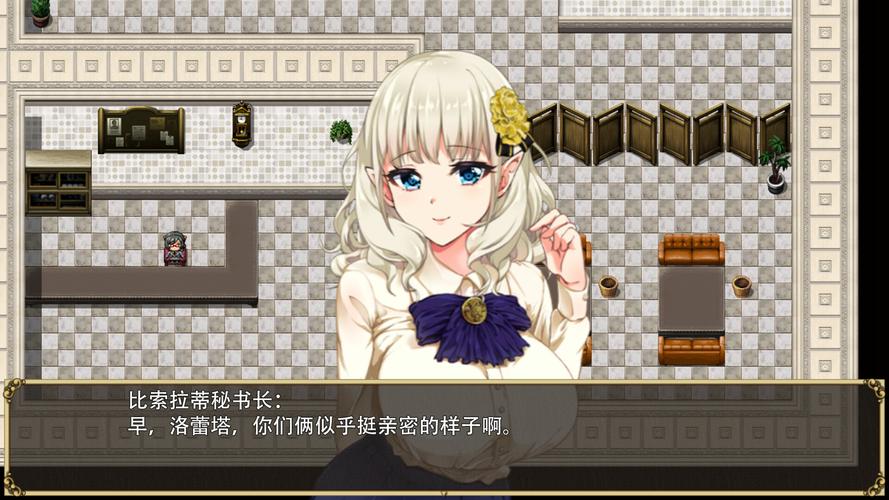 精灵娇妻洛蕾塔最新游戏攻略教程