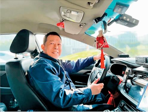 成为出租车司机最新版本：行业发展与游戏体验的深度分析