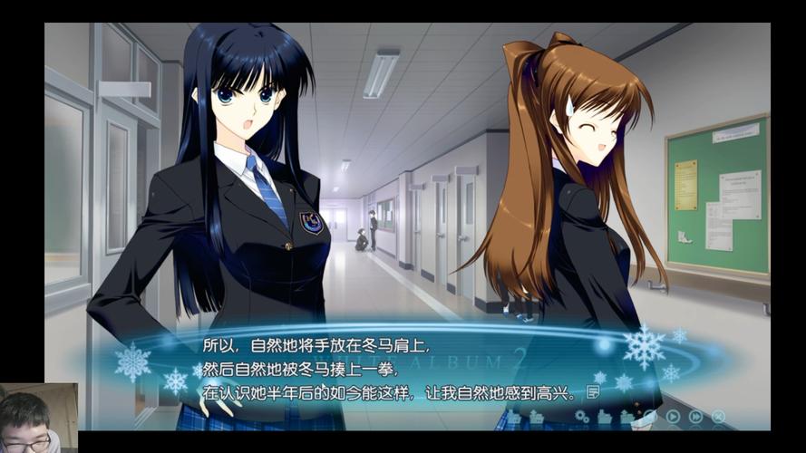 白色相簿合集汉化版下载详细教程