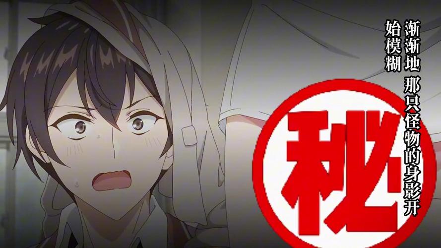 催眠与洗脑:探索潘金莲与杨过在游戏中的心理操控