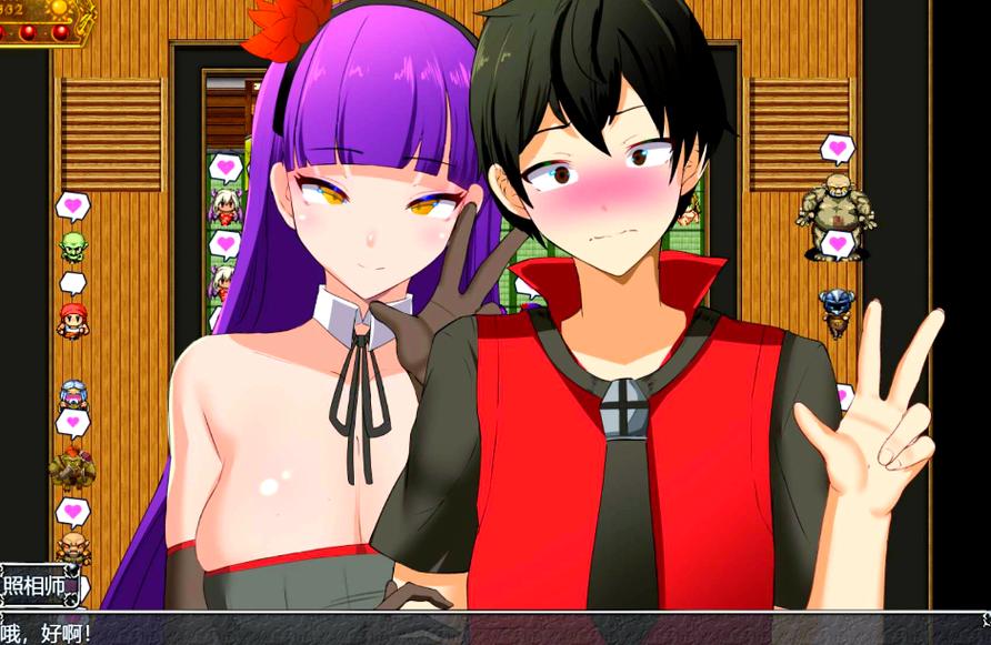 启示录2059安卓汉化安装详细教程