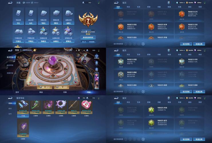 启示录2059安卓汉化安装详细教程