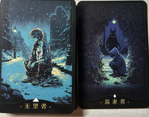 深度剖析《流浪梦魇S2汉化版》：下载与游戏体验的全面分析