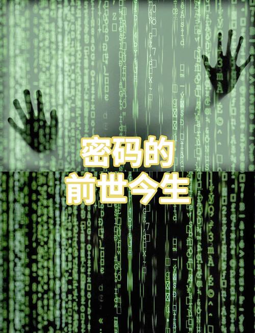 揭秘神秘电子邮件下载地址对绅士游戏的影响