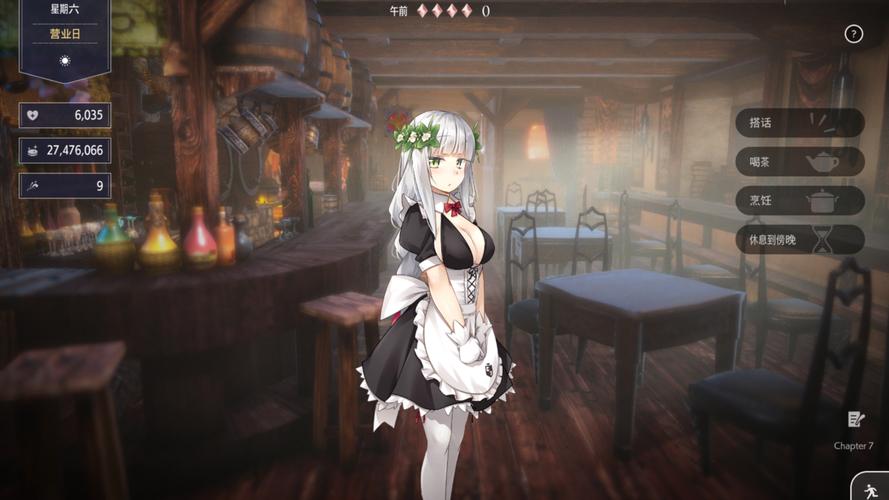 堕落 崭新世界更新日志详细教程