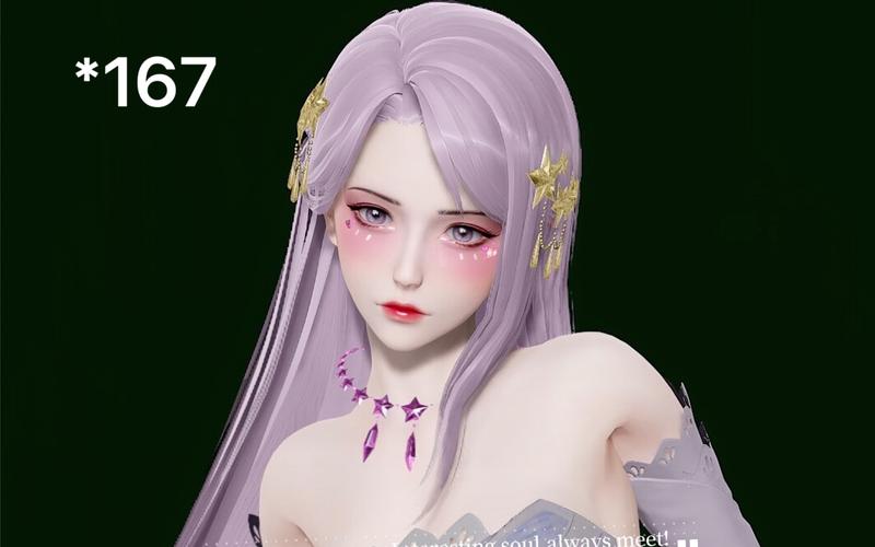 深入分析“甜心选择520杨过游戏”:机遇与挑战并存的浪潮