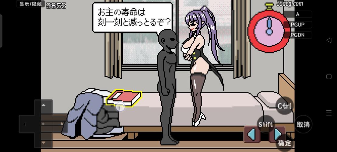 时间停止电车安卓游戏实用教程