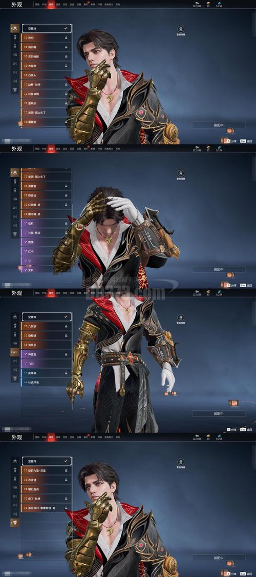 流浪梦魇S1官方正式版下载最新版详细教程