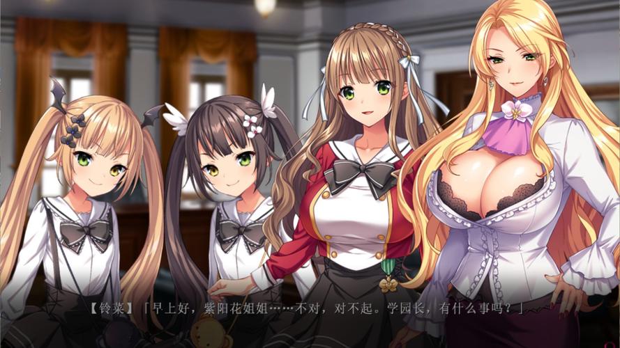 深入解析《圣奴隶学园1》：安卓版本下载背后的深意与玩家期待