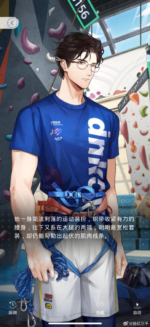 重返少年S1 安卓汉化：探索游戏文化与用户体验的交融