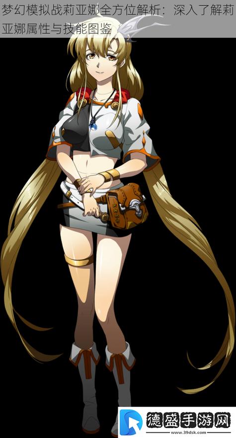 深入解析：娜莉亚的新任务更新日志对游戏体验的影响